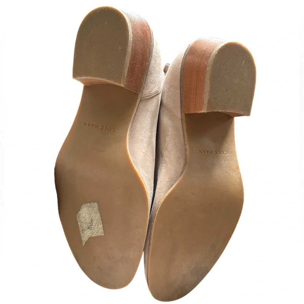 Cole Haan Jayne beige‎ leather/suede cutout booties